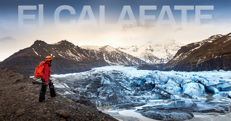 El-calafate-glacier-dreams-come-true - travel about it